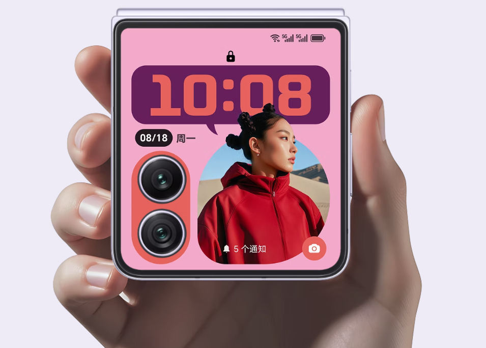 Honor Magic V Flip 2 tanıtıldı! Galaxy Z Flip 7 rakibi olacak! 11 HONOR Magic V Flip 2 2