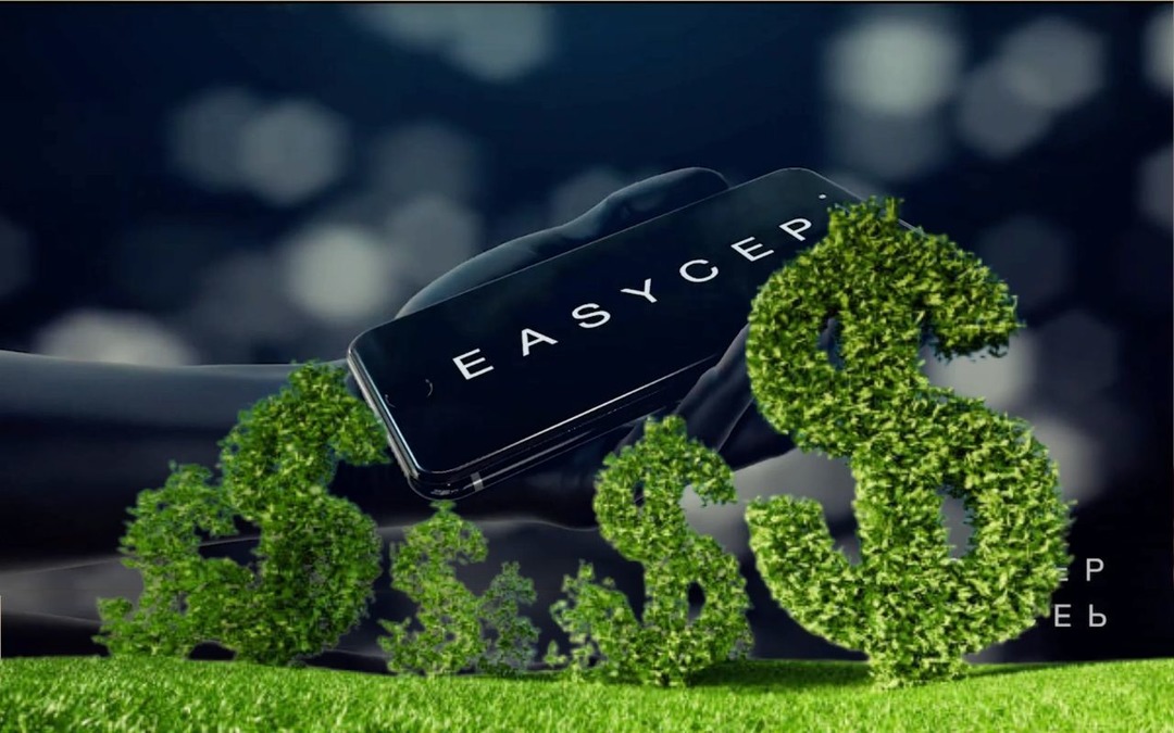 EasyCep
