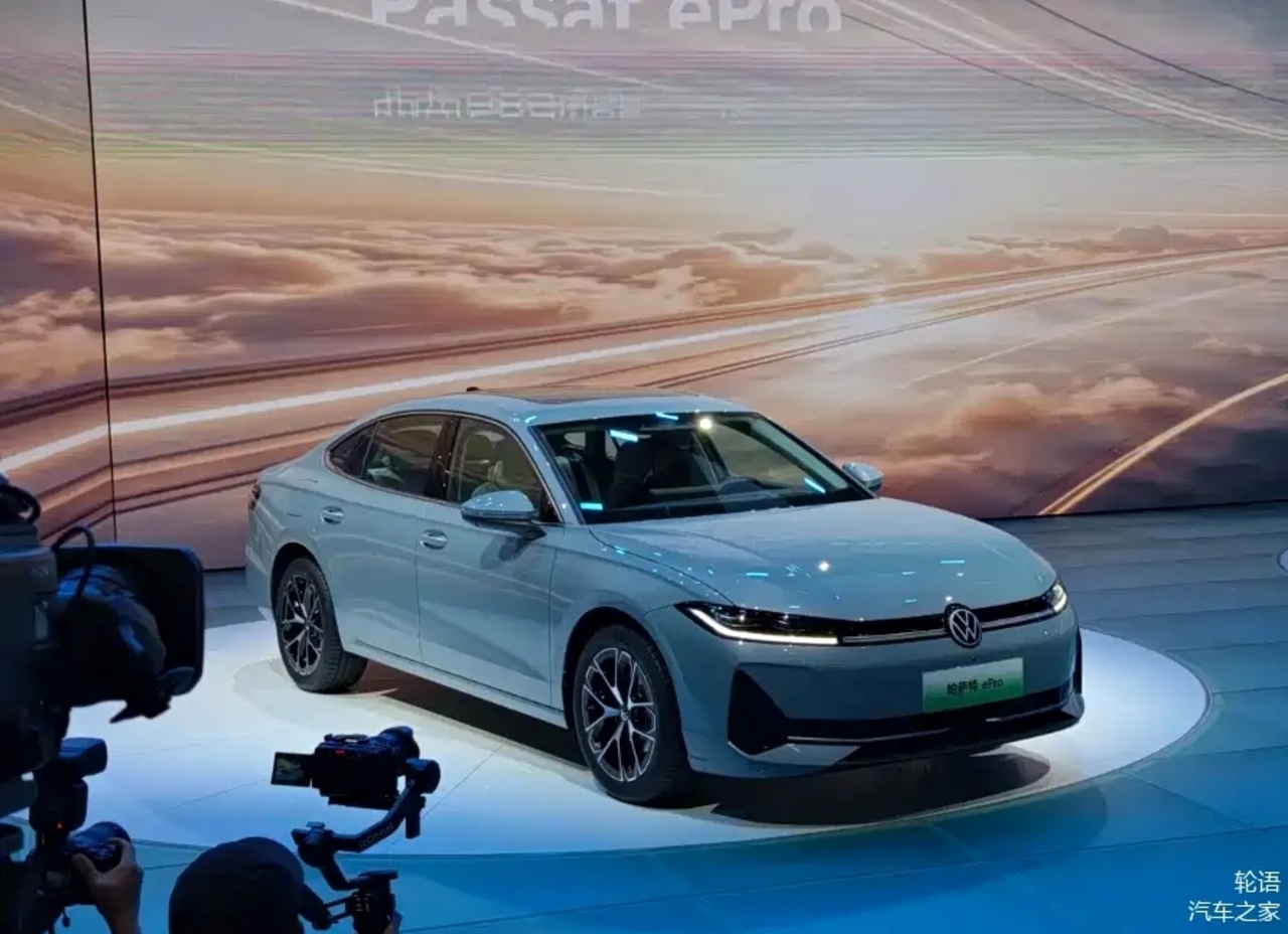 Volkswagen 1